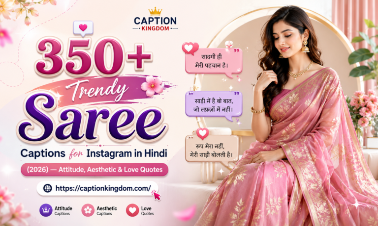 saree caption instagram hindi