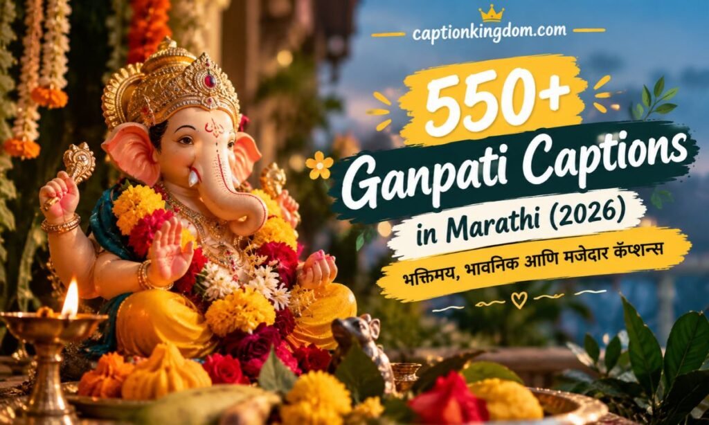 ganpati captions